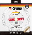 Kranz KR-90-0118 Диск алмазный отрезной сплошной, 230х22,2мм, сухой/мокрый рез KRANZ