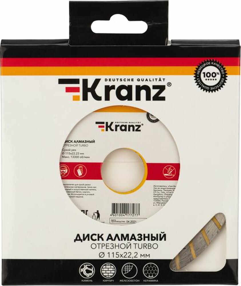 Kranz KR-90-0120 Диск алмазный отрезной Turbo 115x22,2x2,4x10мм KRANZ