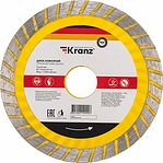 Kranz KR-90-0130 Диск алмазный отрезной Turbo волна 115x22,2x2x10мм KRANZ