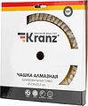 Kranz KR-90-0257 Чашка алмазная шлифовальная Turbo, 230х22,2мм KRANZ