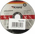 Kranz KR-90-0913 Диск отрезной по металлу 125х1,2х22,23мм KRANZ