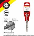 Kranz KR-91-0007 Бур по бетону 8x110x50мм SDS PLUS KRANZ