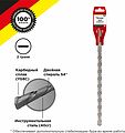 Kranz KR-91-0039 Бур по бетону 16x310x250мм SDS PLUS KRANZ