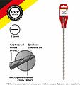 Kranz KR-91-0050 Бур по бетону 12x460x400мм SDS PLUS KRANZ
