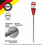 Kranz KR-91-0088 Бур по бетону 14x1000x940мм SDS PLUS KRANZ