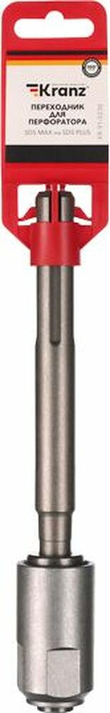 Kranz KR-91-0230 Переходник для перфоратора SDS MAX на SDS PLUS KRANZ