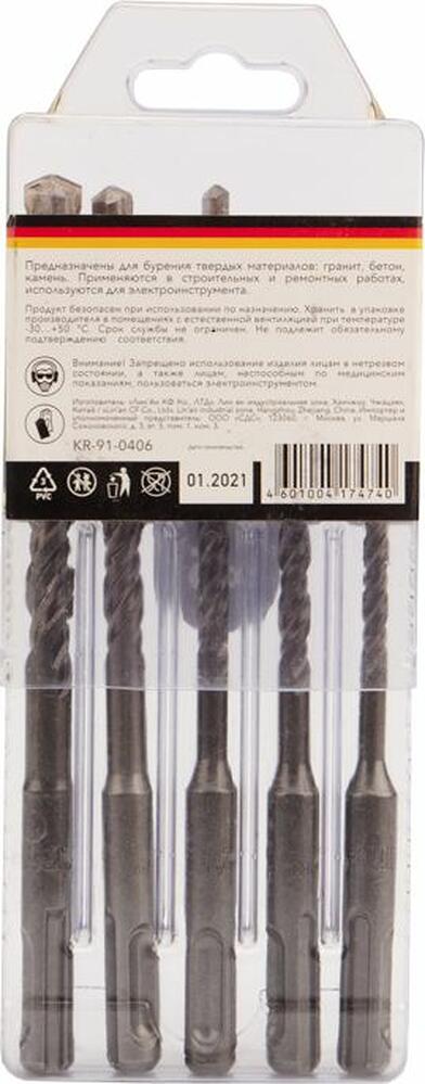 Kranz KR-91-0406 Набор буров по бетону 5-6х110х50, 6-8-10х160х100мм, 5 шт, в пластиковой коробке SDS PLUS KRANZ