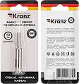 Kranz KR-92-0003 Сверло алмазное 10 мм по керамограниту, керамике и стеклу KRANZ