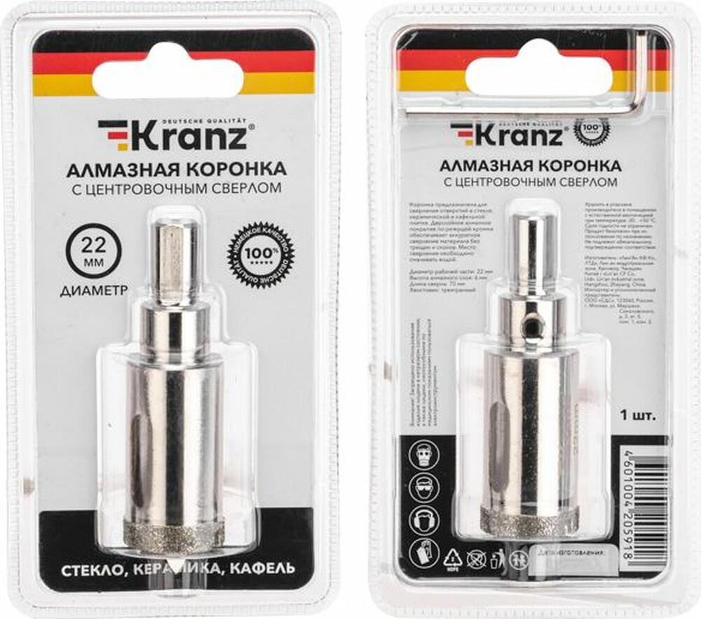 Kranz KR-92-0007 Коронка алмазная 22мм по керамограниту с центровочным сверлом KRANZ