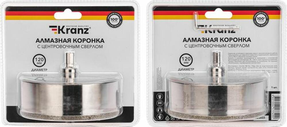 Kranz KR-92-0023 Коронка алмазная 120мм по керамограниту с центровочным сверлом KRANZ