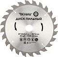 Kranz KR-92-0105 Диск пильный 165 мм х 24 зуб х 20/16 мм Kranz