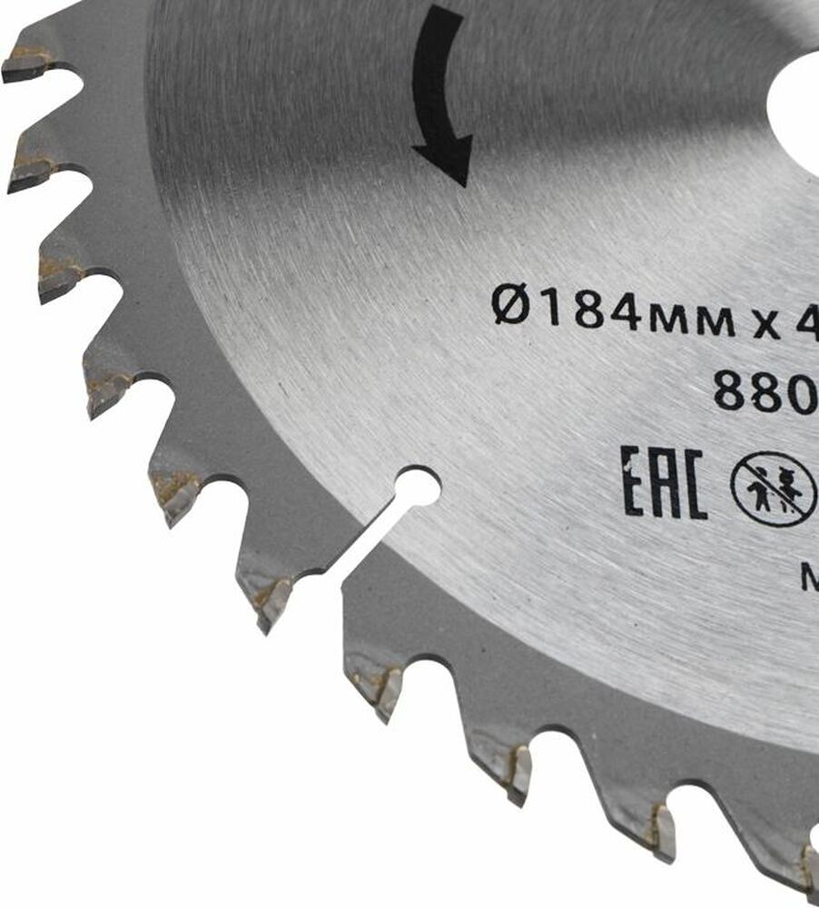Kranz KR-92-0110 Диск пильный 184 мм х 40 зуб х 20/16 мм KRANZ