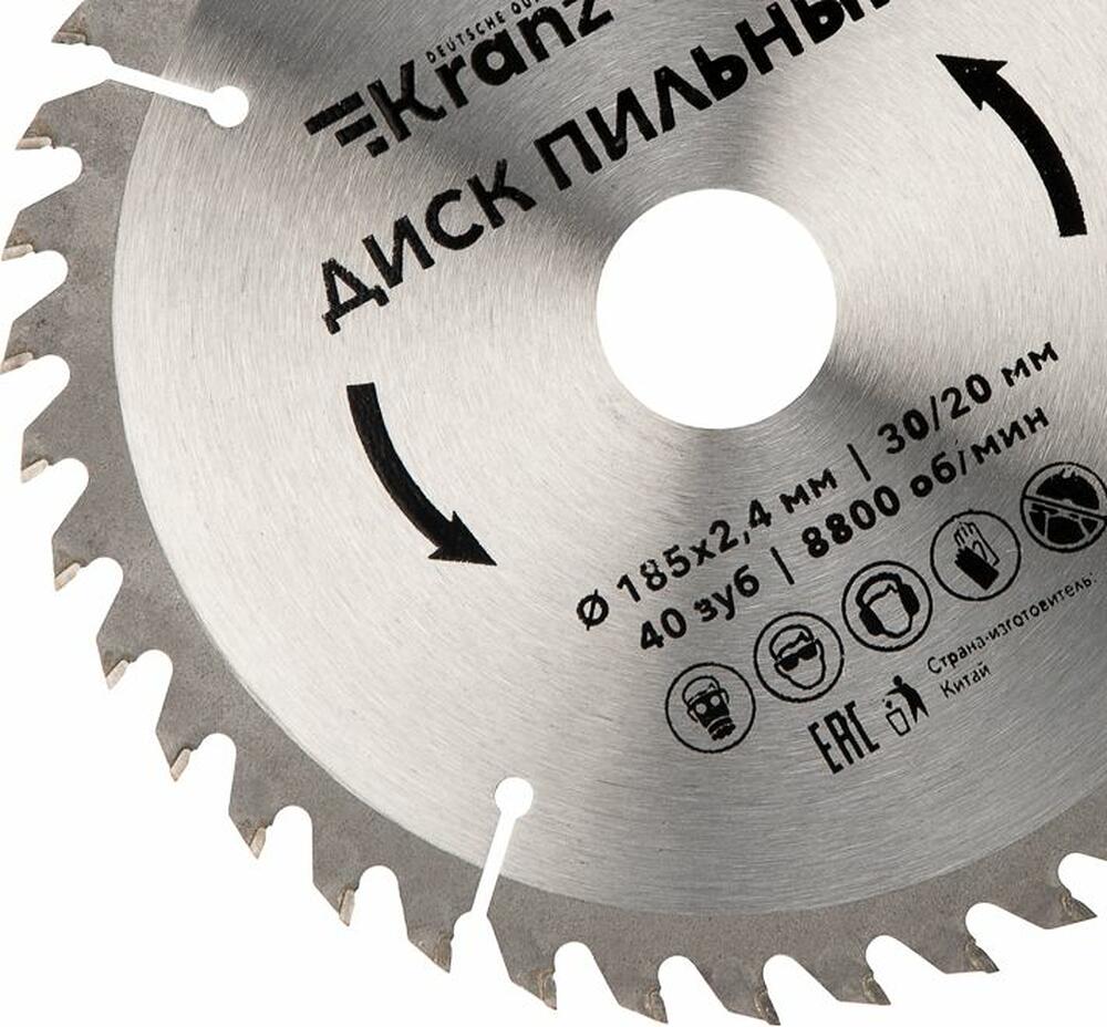 Kranz KR-92-0111 Диск пильный 185 мм х 40 зуб х 30/20 мм KRANZ