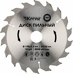 Kranz KR-92-0112 Диск пильный 190 мм х 18 зуб х 30/20 мм KRANZ