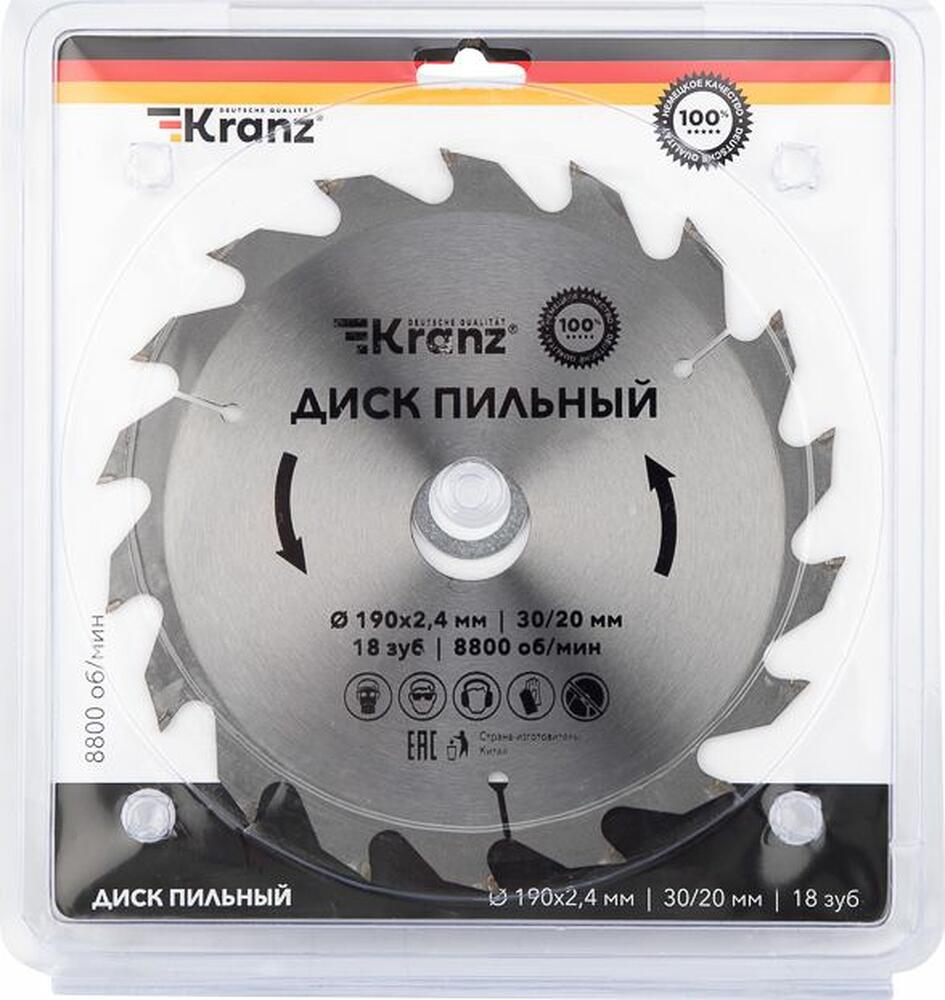 Kranz KR-92-0112 Диск пильный 190 мм х 18 зуб х 30/20 мм KRANZ