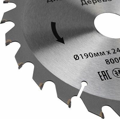Kranz KR-92-0113 Диск пильный 190 мм х 24 зуб х 30/20 мм KRANZ