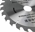 Kranz KR-92-0116 Диск пильный 200 мм х 24 зуб х 30/20 мм KRANZ