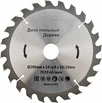 Kranz KR-92-0116 Диск пильный 200 мм х 24 зуб х 30/20 мм KRANZ
