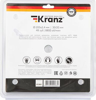 Kranz KR-92-0118 Диск пильный 200 мм х 48 зуб х 30/20 мм KRANZ
