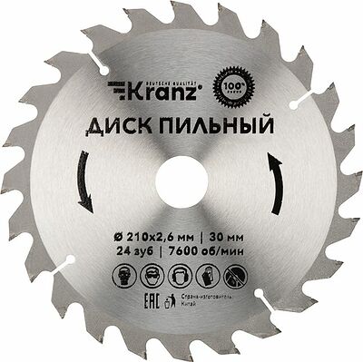 Kranz KR-92-0120 Диск пильный 210 мм х 24 зуб х 30 мм KRANZ