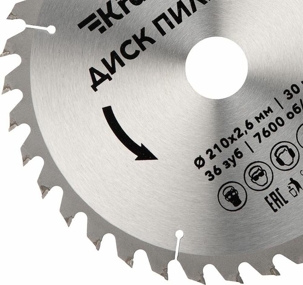 Kranz KR-92-0121 Диск пильный 210 мм х 36 зуб х 30 мм KRANZ