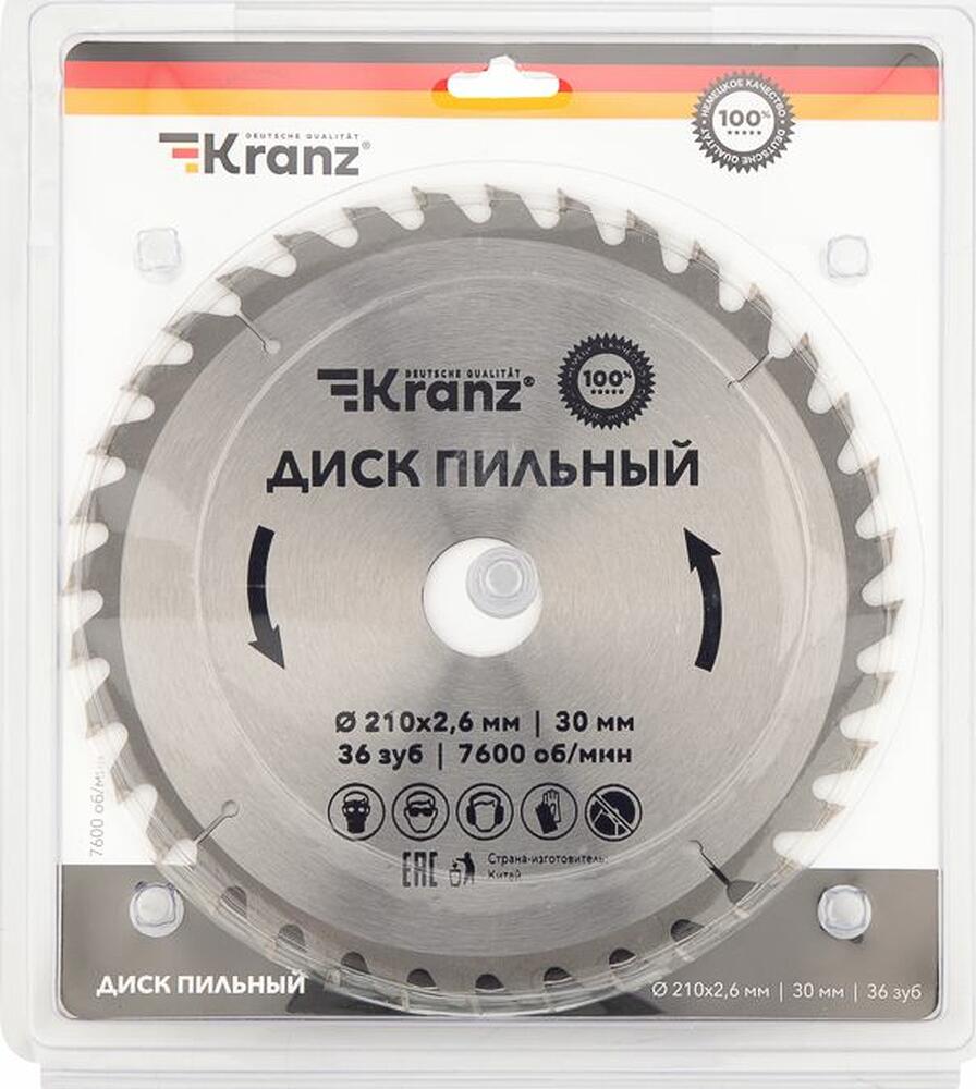 Kranz KR-92-0121 Диск пильный 210 мм х 36 зуб х 30 мм KRANZ
