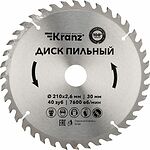 Kranz KR-92-0122 Диск пильный 210 мм х 40 зуб х 30 мм KRANZ