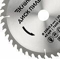 Kranz KR-92-0124 Диск пильный 235 мм х 40 зуб х 30 мм KRANZ