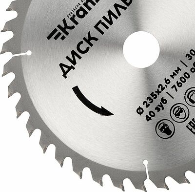 Kranz KR-92-0124 Диск пильный 235 мм х 40 зуб х 30 мм KRANZ