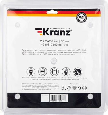 Kranz KR-92-0124 Диск пильный 235 мм х 40 зуб х 30 мм KRANZ