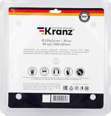 Kranz KR-92-0125 Диск пильный 235 мм х 48 зуб х 30 мм KRANZ