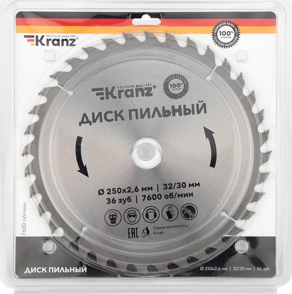 Kranz KR-92-0127 Диск пильный 250 мм х 36 зуб х 32/30 мм KRANZ