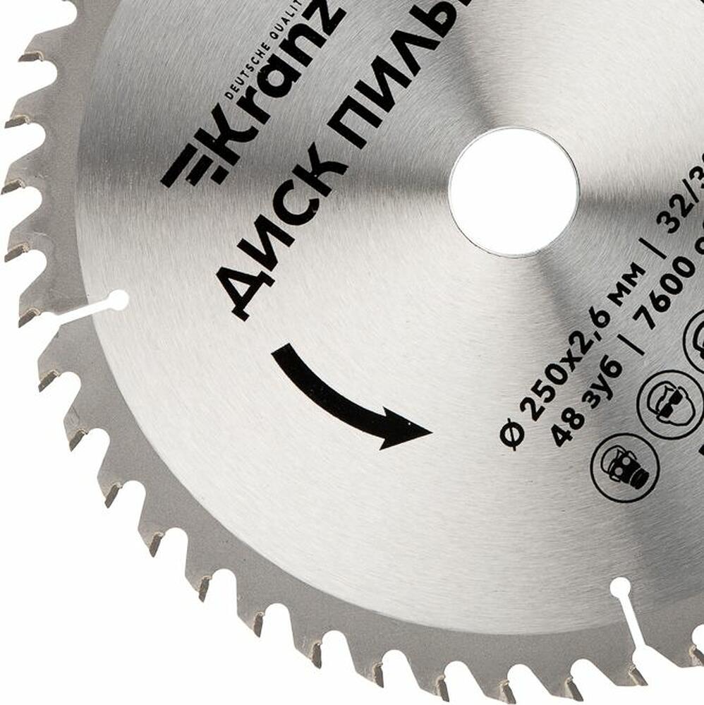 Kranz KR-92-0128 Диск пильный 250 мм х 48 зуб х 32/30 мм KRANZ