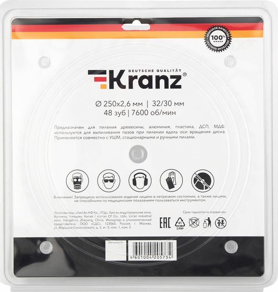 Kranz KR-92-0128 Диск пильный 250 мм х 48 зуб х 32/30 мм KRANZ