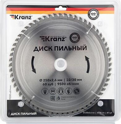 Kranz KR-92-0129 Диск пильный 250 мм х 60 зуб х 32/30 мм KRANZ