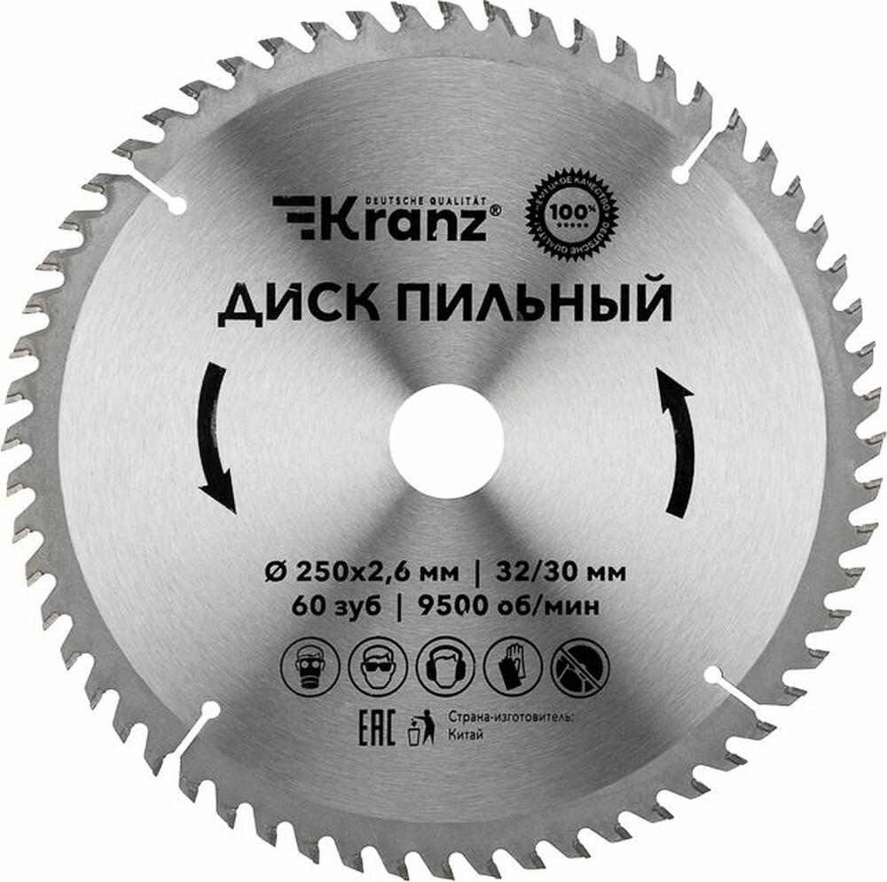 Kranz KR-92-0129 Диск пильный 250 мм х 60 зуб х 32/30 мм KRANZ