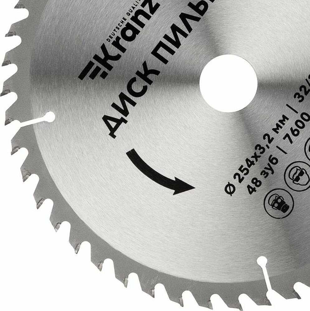 Kranz KR-92-0130 Диск пильный 254 мм х 48 зуб х 32/30 мм KRANZ