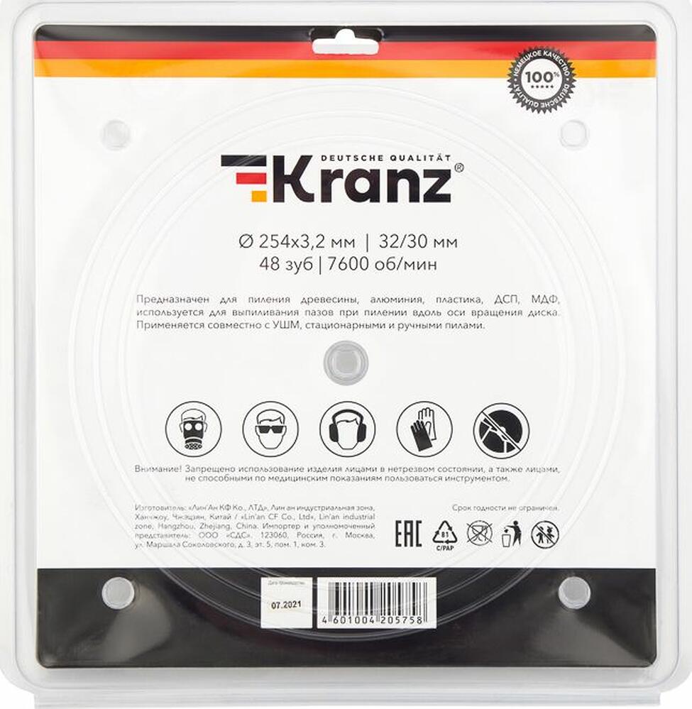 Kranz KR-92-0130 Диск пильный 254 мм х 48 зуб х 32/30 мм KRANZ