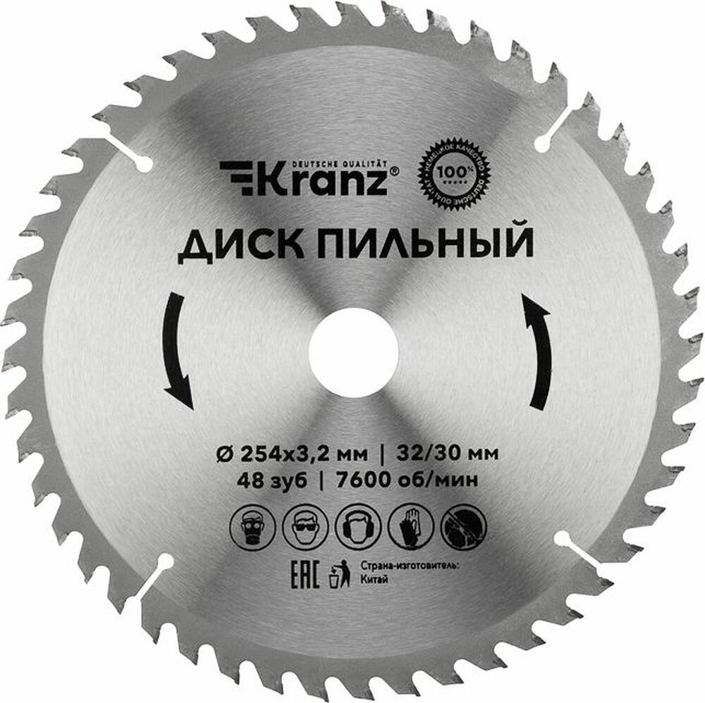 Kranz KR-92-0130 Диск пильный 254 мм х 48 зуб х 32/30 мм KRANZ
