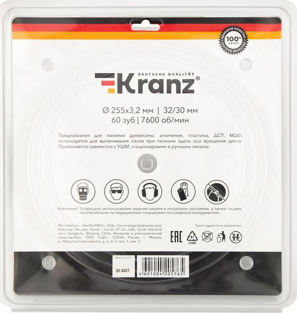 Kranz KR-92-0131 Диск пильный 255 мм х 60 зуб х 32/30 мм KRANZ