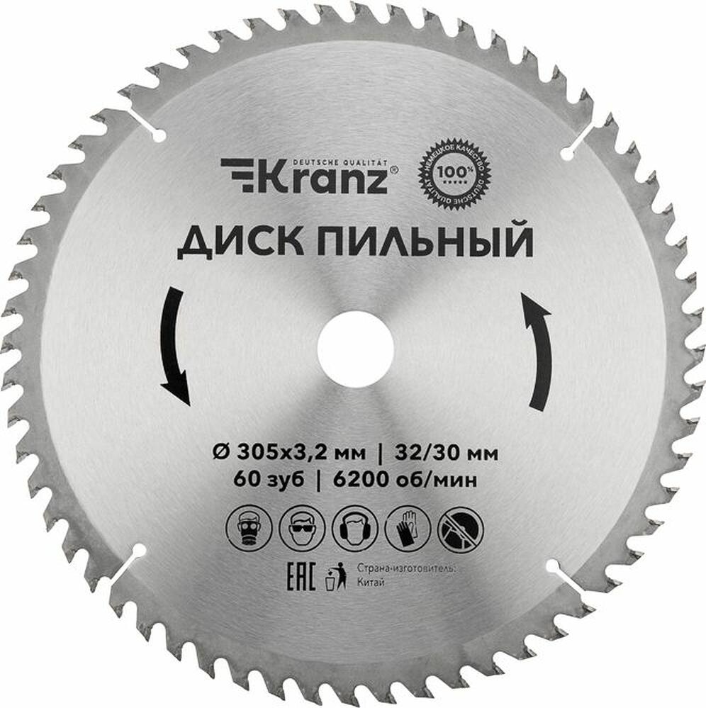 Kranz KR-92-0135 Диск пильный 305 мм х 60 зуб х 32/30 мм KRANZ