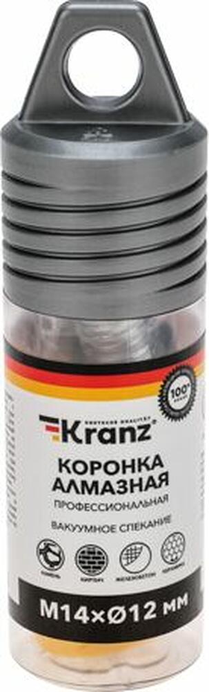 Kranz KR-92-1004 Коронка алмазная профессиональная по керамограниту и железобетону М14, вакуумное спекание, 12мм, для УШМ KRANZ