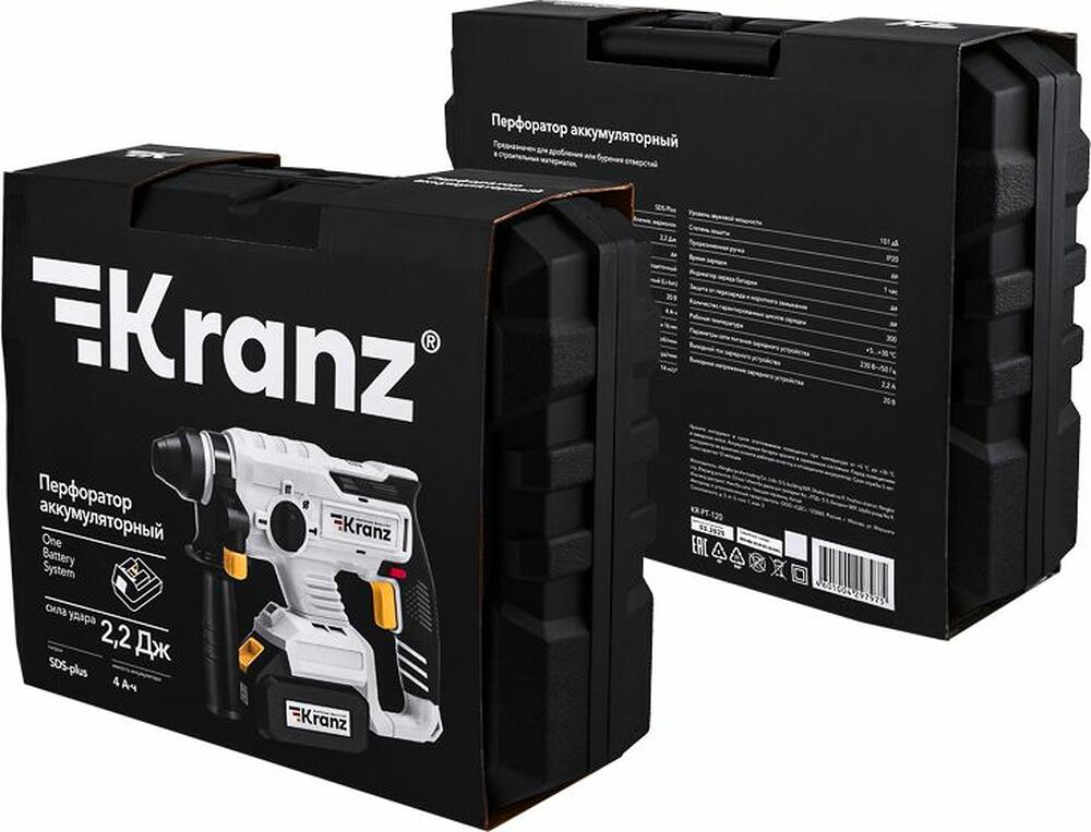 Kranz KR-PT-120 Перфоратор аккумуляторный, SDS-plus, 2,2Дж, 1х4Ач, в кейсе KRANZ