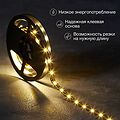 LAMPER 141-2002 Лента светодиодная 5В, SMD2835, 4,8Вт/м, 60 LED/м, 2700K, 8мм, 2м, с USB коннектором, черная, IP20 LAMPER LAMPER 141-2002 Лента светодиодная 5В, SMD2835, 4,8Вт/м, 60 LED/м, 2700K, 8мм, 2м, с USB коннектором, черная, IP20 LAMPER