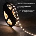LAMPER 141-2023 Лента светодиодная 12В, SMD5050, 14,4Вт/м, 60 LED/м, 4000К, 10мм, 3м, для БП с клеммами, IP20 LAMPER