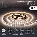 LAMPER 141-2023 Лента светодиодная 12В, SMD5050, 14,4Вт/м, 60 LED/м, 4000К, 10мм, 3м, для БП с клеммами, IP20 LAMPER