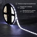 LAMPER 141-2027 Лента светодиодная 12В, SMD5050, 14,4Вт/м, 60 LED/м, 6500К, 10мм, 5м, для БП с клеммами, IP65 LAMPER