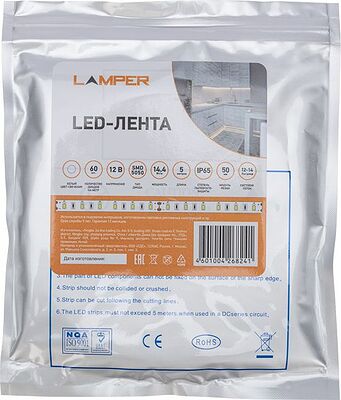 LAMPER 141-2027 Лента светодиодная 12В, SMD5050, 14,4Вт/м, 60 LED/м, 6500К, 10мм, 5м, для БП с клеммами, IP65 LAMPER