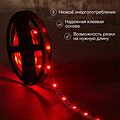 LAMPER 141-2032 Лента светодиодная 12В, SMD3030, 10,5Вт/м, 30 LED/м, RGB, 10мм, 3м, с разьемом для контроллера 4PIN, IP20 LAMPER