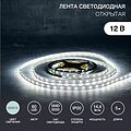 LAMPER 141-465 Лента светодиодная 12В, SMD5050, 14,4Вт/м, 60 LED/м, 6500K, 10мм, 5м, IP20 LAMPER LAMPER 141-465 Лента светодиодная 12В, SMD5050, 14,4Вт/м, 60 LED/м, 6500K, 10мм, 5м, IP20 LAMPER